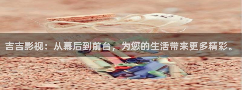 青苹果电视影院