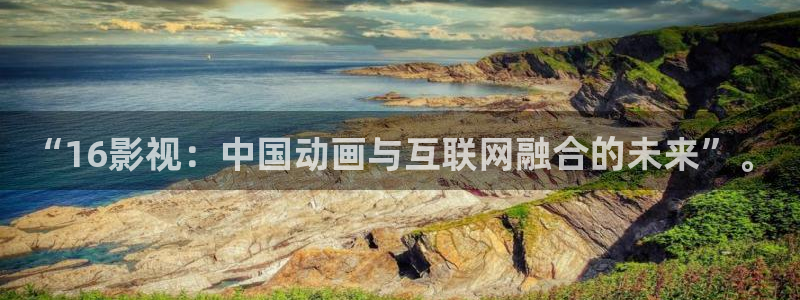 新青苹果影院