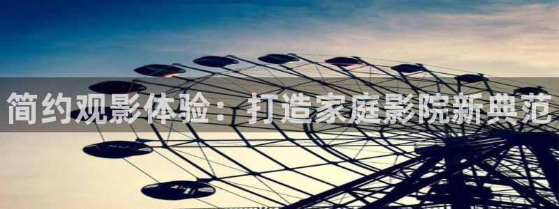 新视觉6080青苹果影视