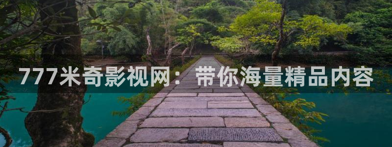 青苹果电台