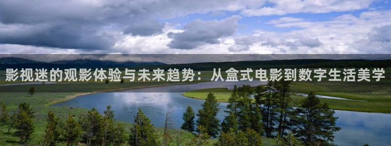 b8yy青苹果影院爱