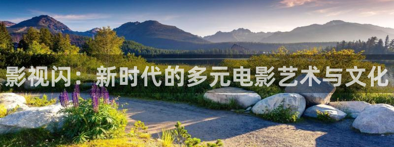 青苹果乐园影院在线播放