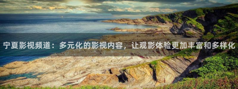 青苹果影院6090yy