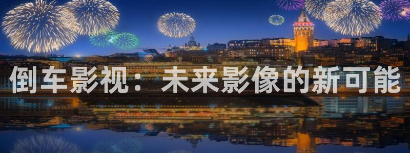 y4480青苹果影院