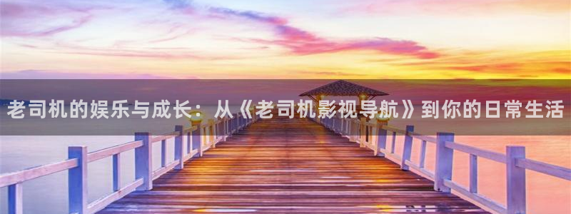 青苹果乐园影院免费观看网