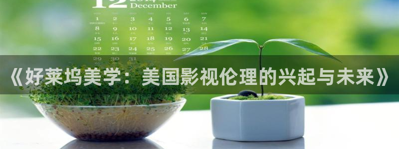 青苹果影院yy44