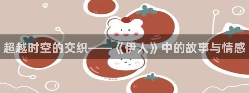 yy608青苹果影院