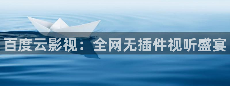 青苹果乐园大地资源高清