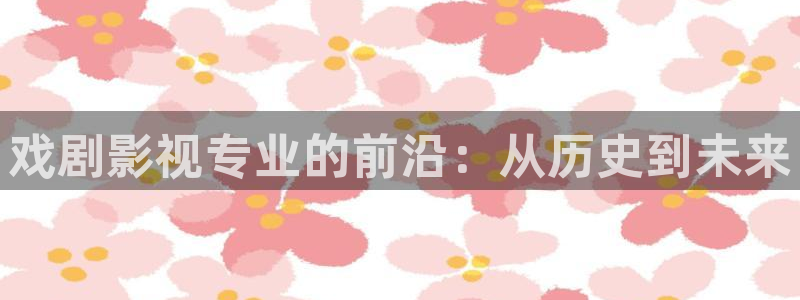 青苹果私人影院